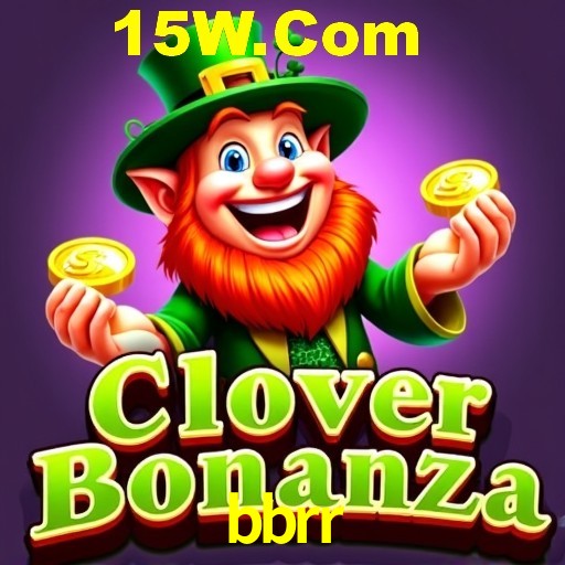 Seasonal Promotions bbrr
